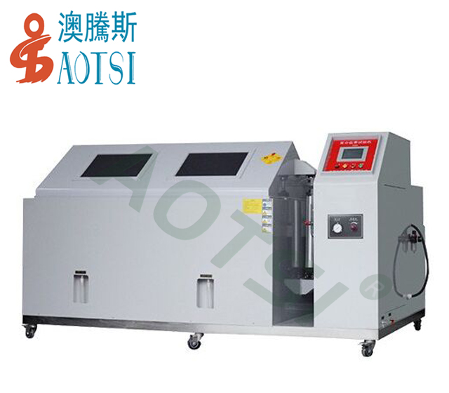復合式鹽霧試驗箱