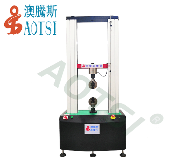 電腦式萬(wàn)能材料試驗(yàn)機(jī)