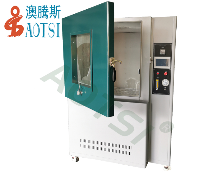 防塵試驗(yàn)機(jī)