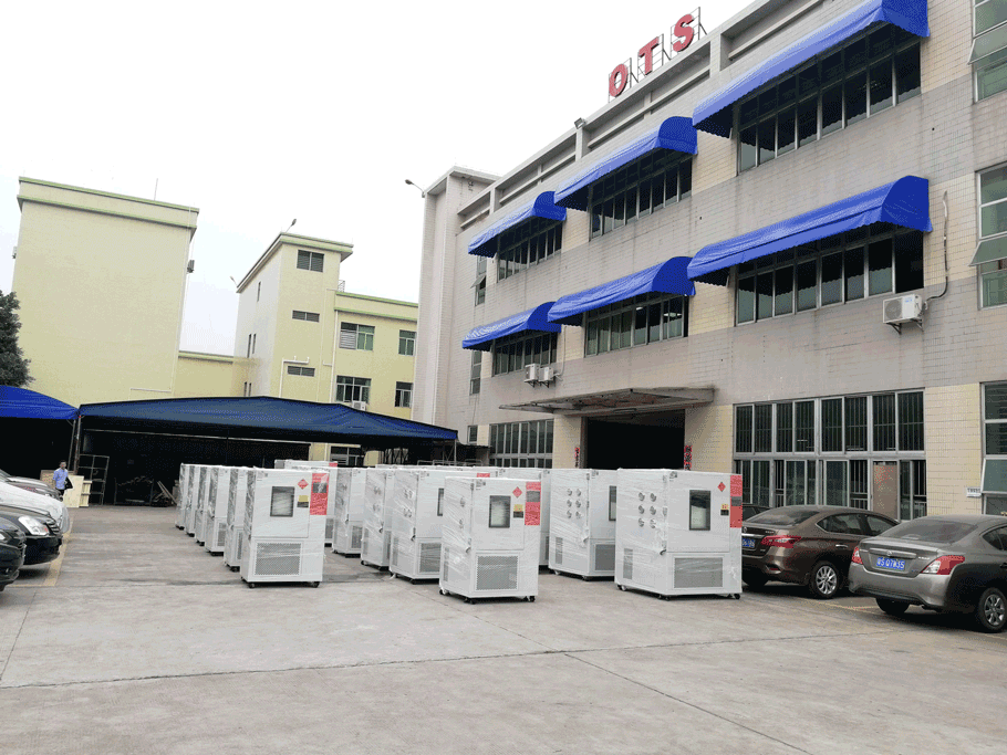 澳騰斯恒溫恒濕試驗(yàn)箱 澳騰斯恒溫恒濕試驗(yàn)箱