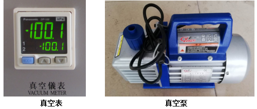 電池高空低壓模擬試驗(yàn)箱 電池高空低壓模擬試驗(yàn)箱