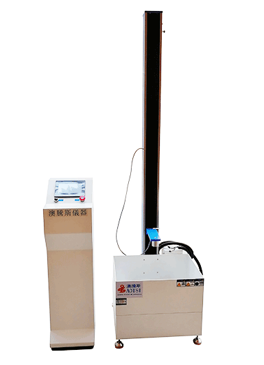 地板鋼球沖擊試驗(yàn)機(jī) 地板鋼球沖擊試驗(yàn)機(jī)