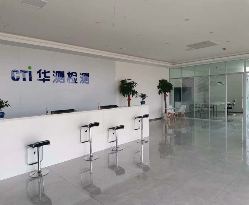 地板專用檢測儀器 地板專用檢測儀器