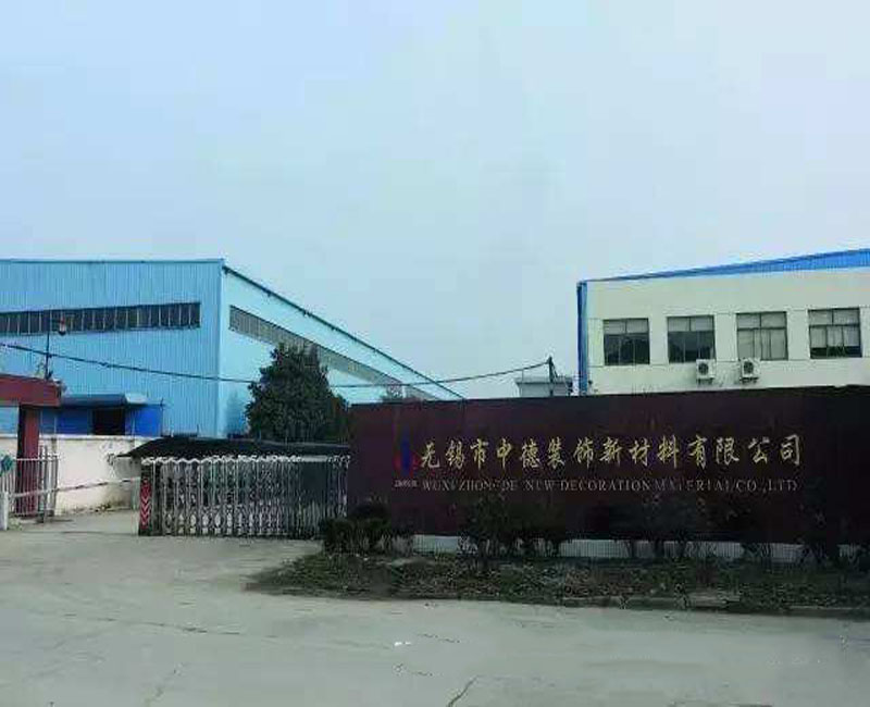 地板腳輪耐磨試驗(yàn)機(jī)、地板腳輪試驗(yàn)機(jī)、全自動殘余凹陷試驗(yàn)機(jī)、地板殘余凹陷度試驗(yàn)機(jī)