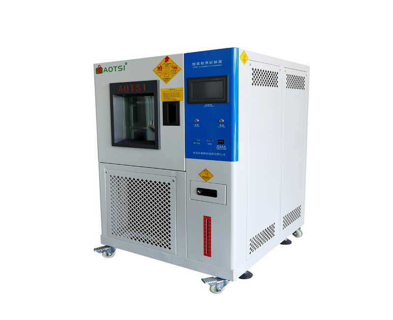 動(dòng)力電池防爆高低溫試驗(yàn)箱 動(dòng)力電池防爆高低溫試驗(yàn)箱
