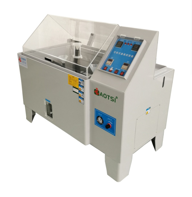 AOTSI鹽霧試驗箱 AOTSI鹽霧試驗箱