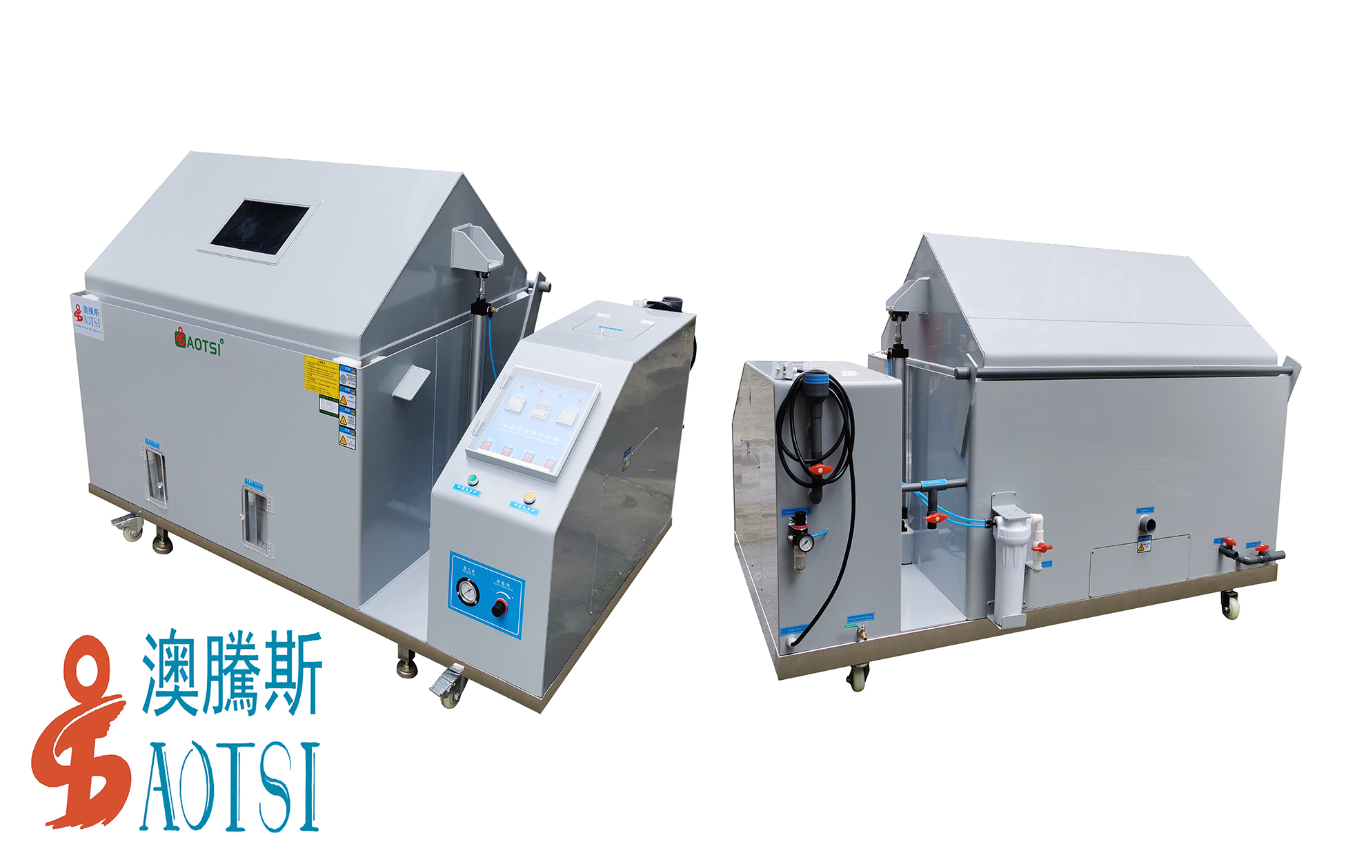 澳騰斯鹽霧試驗(yàn)機(jī)