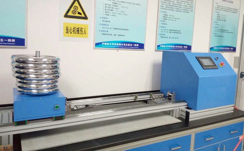 澳騰斯家具腿移動刮損試驗(yàn)機(jī)