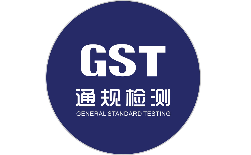 AOTSI鹽霧試驗箱