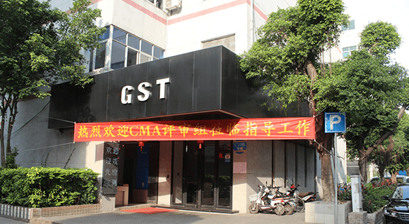 AOTSI鹽霧試驗箱