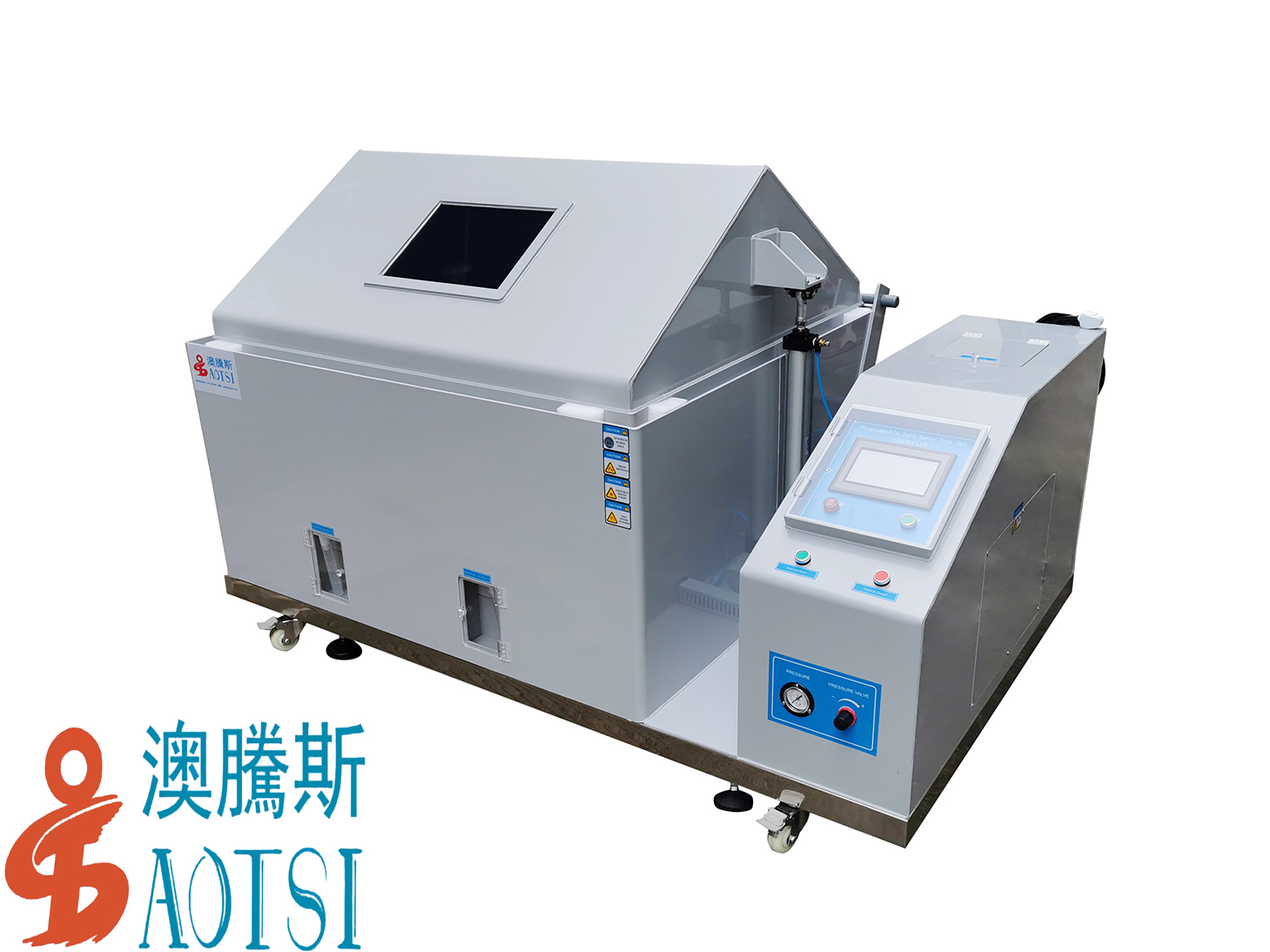 AOTSI精密鹽霧試驗機