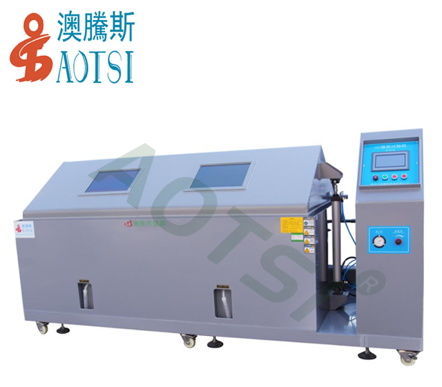 AOTSI鹽霧試驗機(jī) AOTSI鹽霧試驗機(jī)