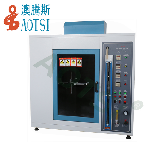 燃燒試驗(yàn)機(jī) 燃燒試驗(yàn)機(jī)