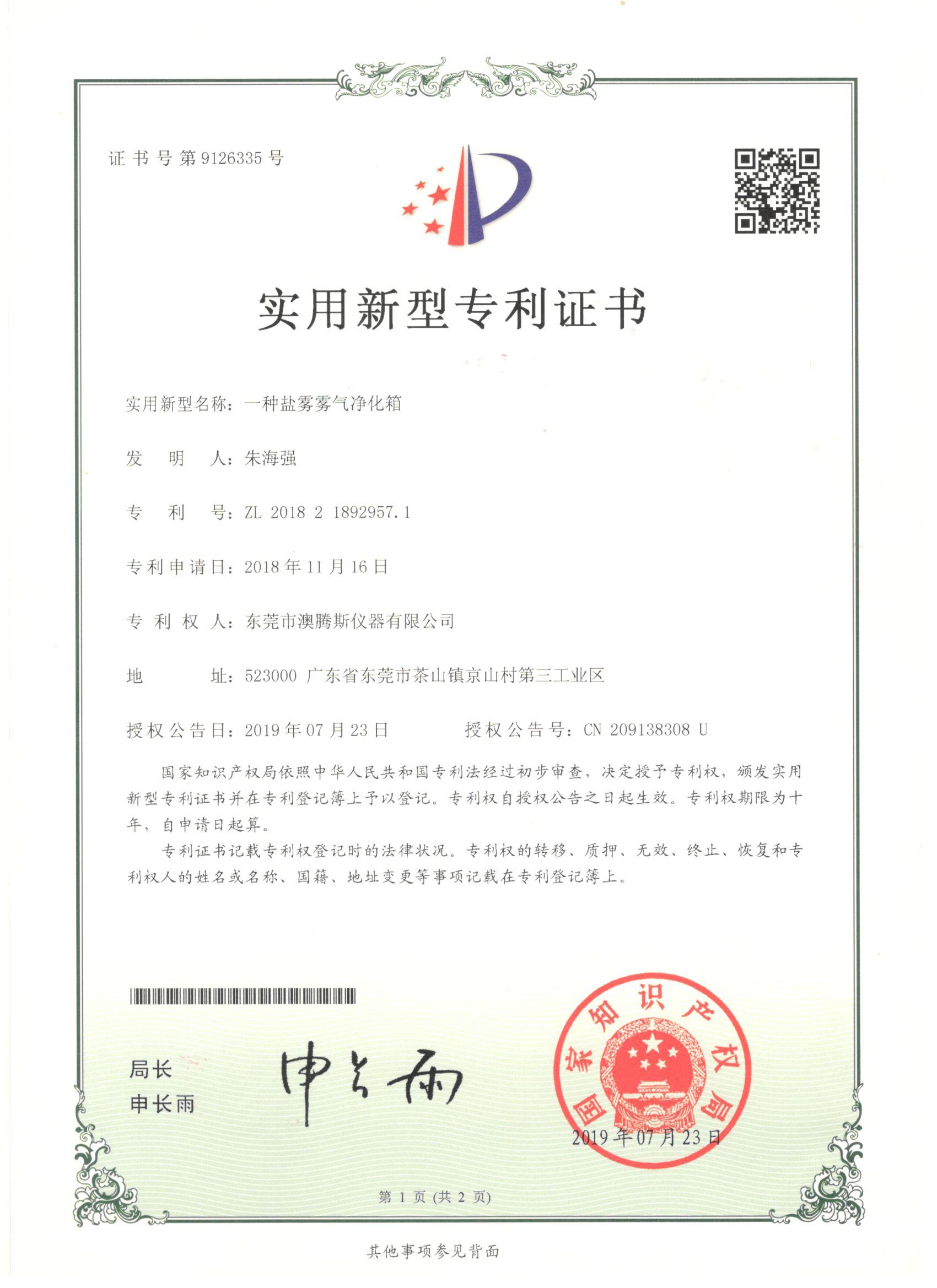 1606204136720912.jpg 1606204136720912.jpg