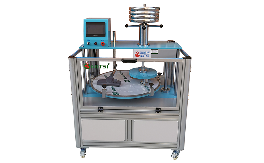 1606808764152766.jpg 新地板試驗機封面.jpg