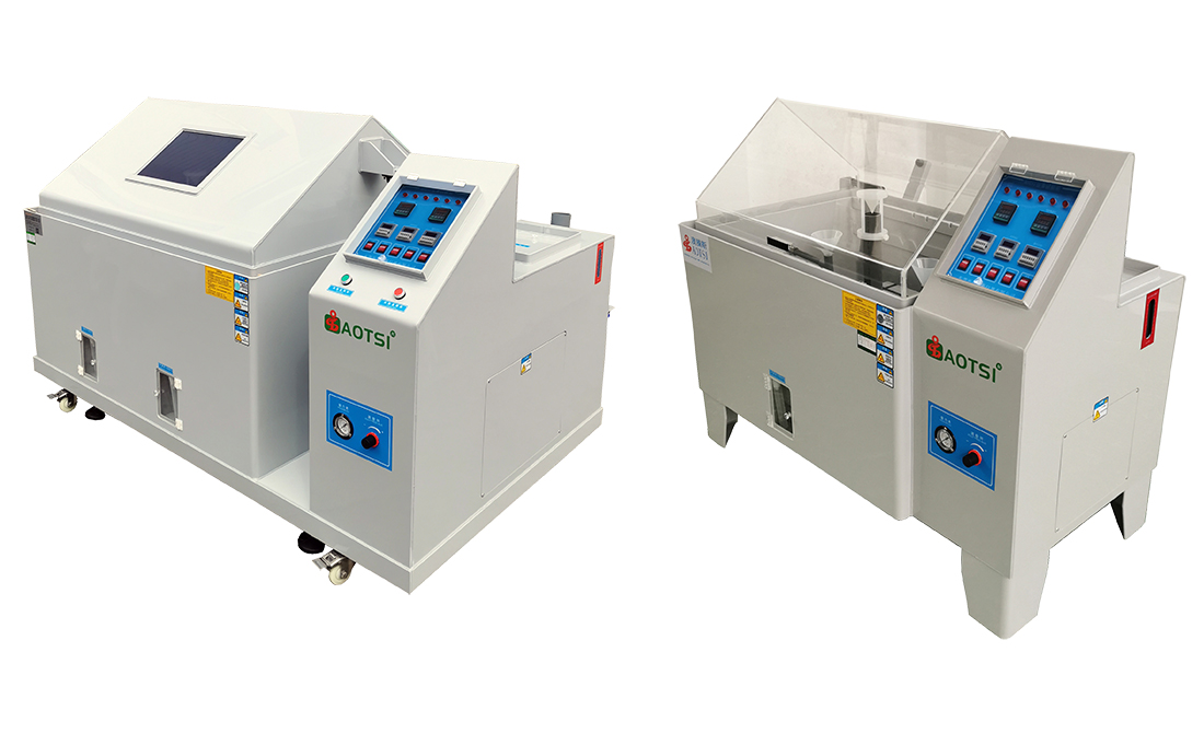 鹽霧腐蝕試驗箱 鹽霧腐蝕試驗箱