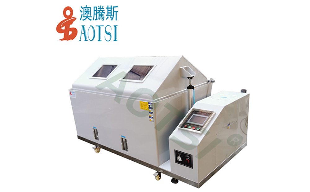 非浸液式鹽霧試驗(yàn)箱 非浸液式鹽霧試驗(yàn)箱