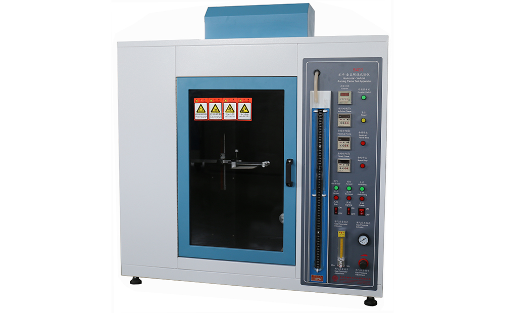 水平垂直試驗(yàn)機(jī) 水平垂直試驗(yàn)機(jī)