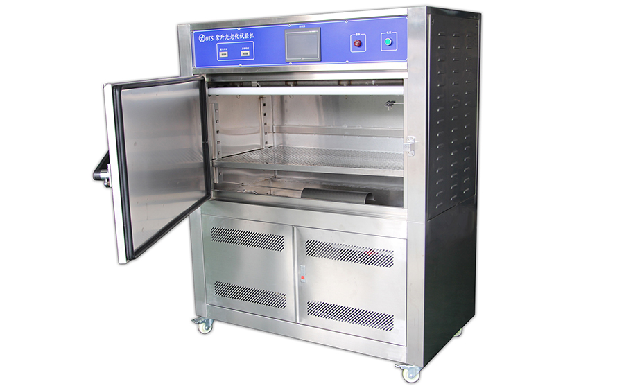 紫外老化試驗箱 紫外老化試驗箱