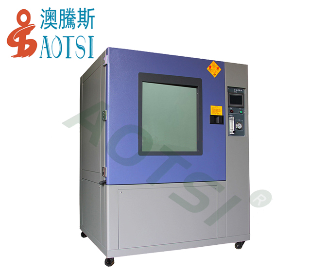 沙塵試驗(yàn)箱 沙塵試驗(yàn)箱