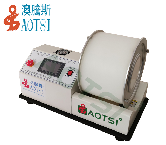 1613704570442676.jpg 六足產(chǎn)品.jpg