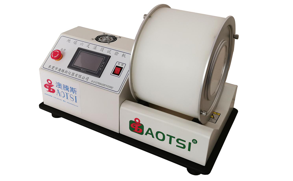 地毯六足滾筒試驗機 地毯六足滾筒試驗機