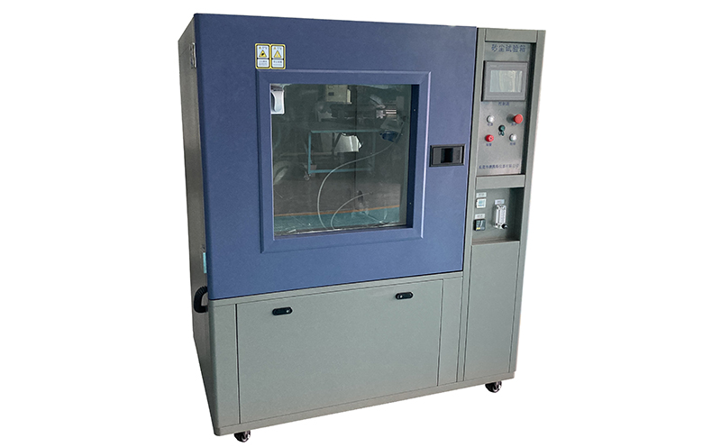 沙塵試驗(yàn)箱 沙塵試驗(yàn)箱