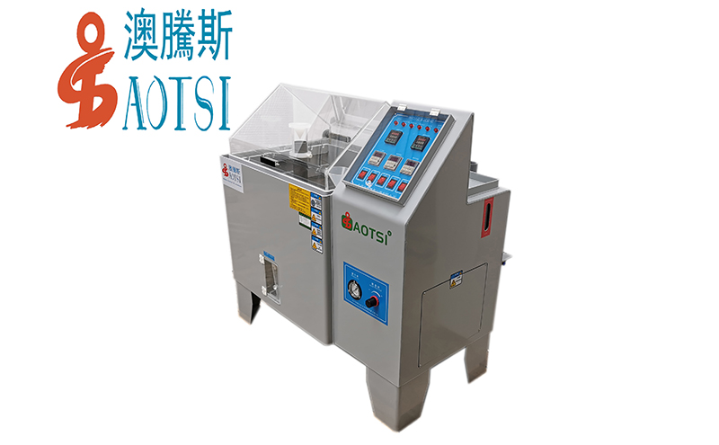 鹽霧試驗箱價格 鹽霧試驗箱價格