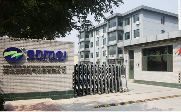 安美鹽霧試驗(yàn)箱