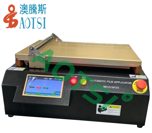 自動涂膜機 自動涂膜機