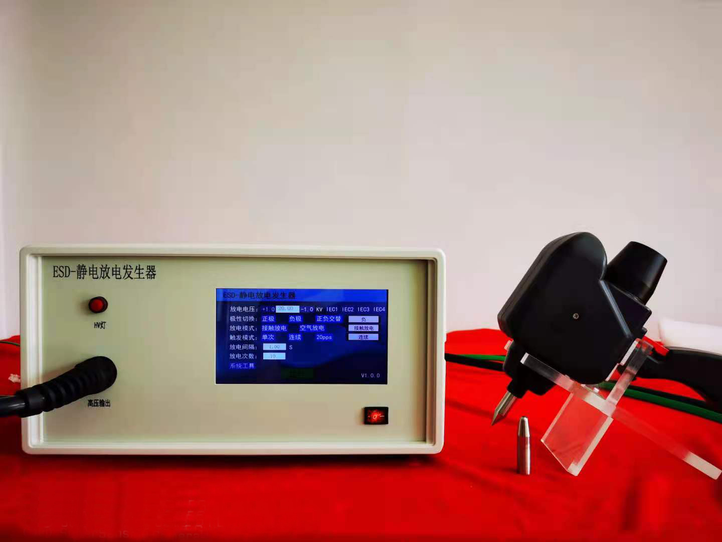 靜電放電發(fā)生器 靜電放電發(fā)生器