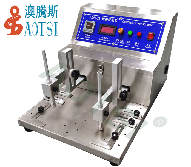 酒精橡皮耐磨試驗(yàn)機(jī) 酒精橡皮耐磨試驗(yàn)機(jī)