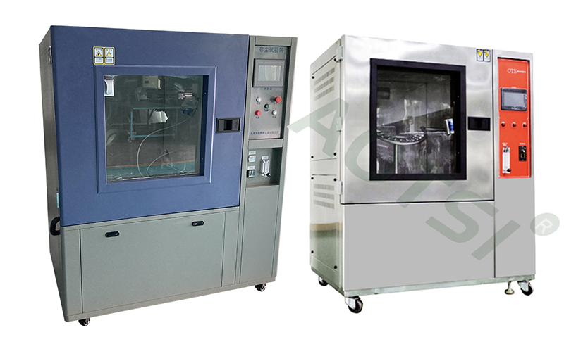 砂塵淋雨試驗箱 砂塵淋雨試驗箱