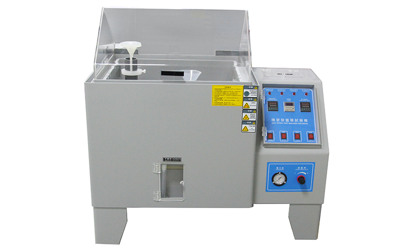 鹽霧試驗(yàn)箱 鹽霧試驗(yàn)箱