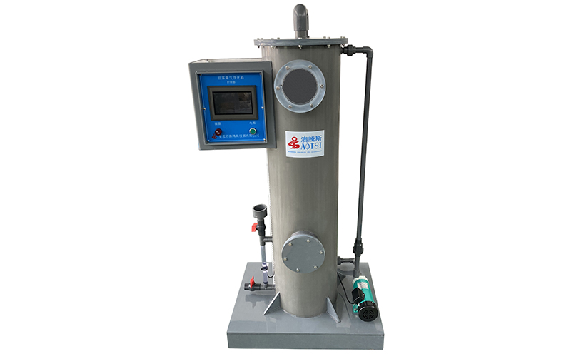 鹽霧霧氣凈化箱 鹽霧霧氣凈化箱