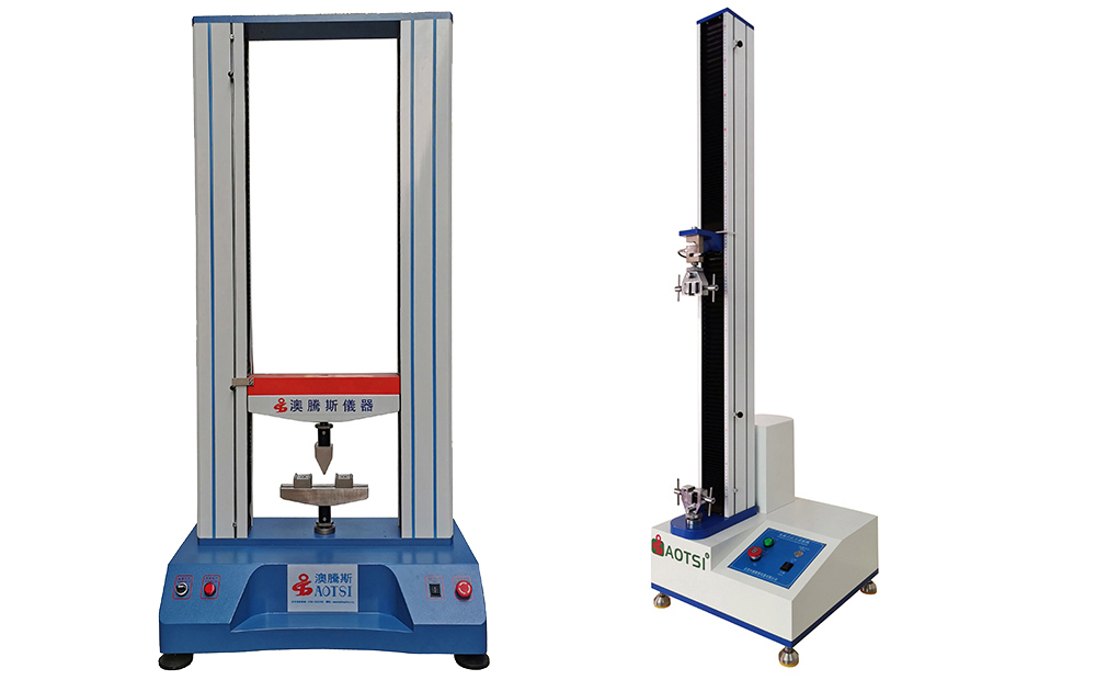 拉力試驗機 拉力試驗機