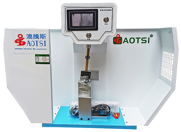 擺錘沖擊試驗機(jī) 擺錘沖擊試驗機(jī)