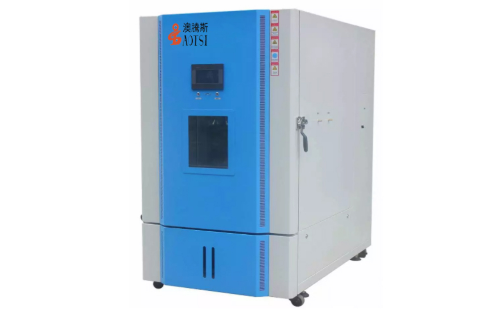 甲醛試驗箱 甲醛試驗箱