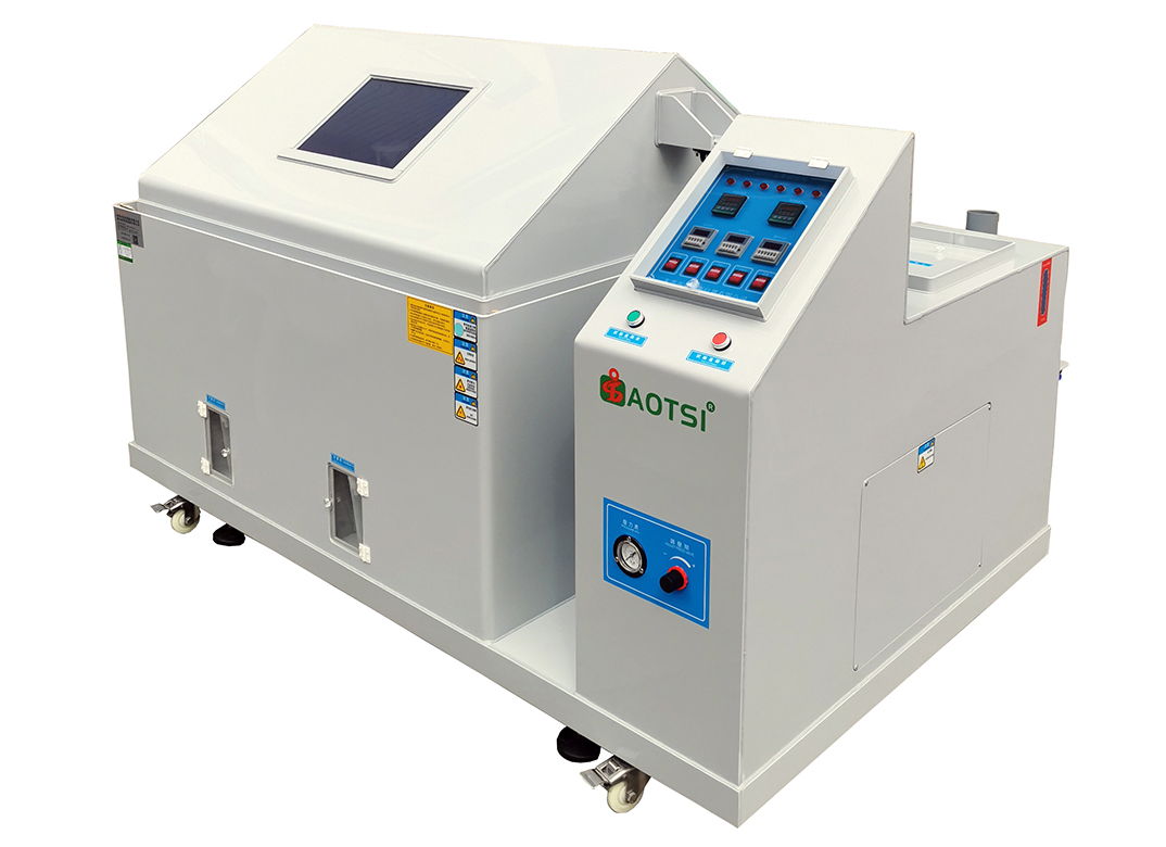 鹽霧試驗箱