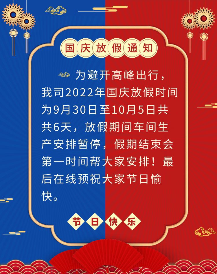 1664414734458682.png 圖怪獸_8d35c32ff8f8e1cc0f720050be72acdc_78775.png