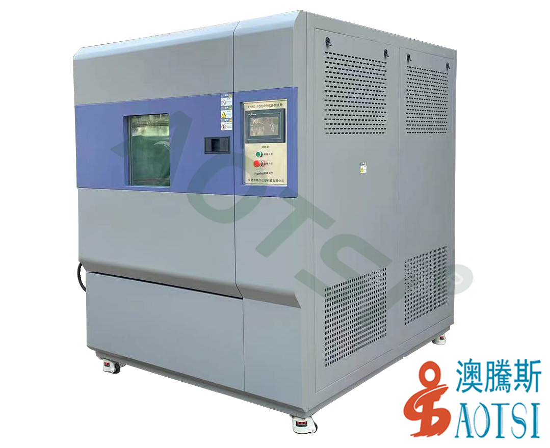 VOC環(huán)境試驗(yàn)箱 VOC環(huán)境試驗(yàn)箱