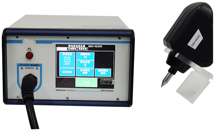 靜電放電測試儀 靜電放電測試儀