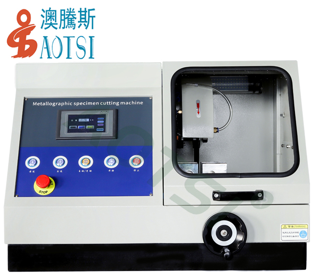 金相試樣自動切割機(jī) 金相試樣自動切割機(jī)