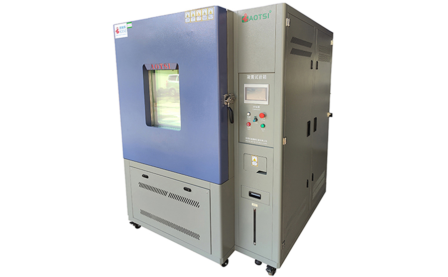 凝露試驗(yàn)箱 凝露試驗(yàn)箱